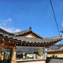 도문8-1낙차공 | 강원도 속초 핫플레이스 | 한옥 카페 | 블루리본 선정된 도문커피에서 즐긴 여유로운 시간