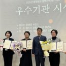 진천군보건소 이미지