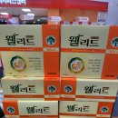 일산현대약국 이미지