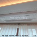 경원아인스타워 이미지