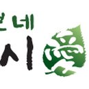 떡보네 - 영주시 구성로 248 | 떡보네