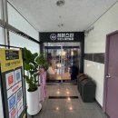 세븐스타 코인노래연습장 일산덕이동점 네이버블로그