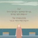 카페소피아 네이버블로그