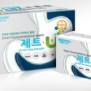 유정약품 이미지