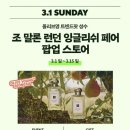 뷰티로그 네이버블로그