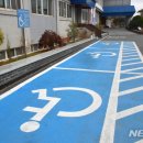 동해-단속-13 이미지