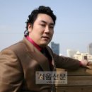 신불사 서울신문