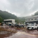 (주) 홍천자동차공업사 네이버블로그