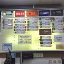 횡성(인천)휴게소 한식 | 횡성휴게소 서울 인천방향 푸드코트 방문 후기 (+메뉴 정보)