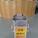 복정동서울약국 이미지