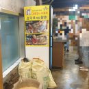 유달면옥(본점) | 목포남악 콩국수 찐맛집 유달면옥 본점 후기