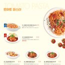 라라코스트 죽전점 이미지