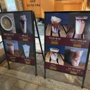 해머스미스커피대구 이미지
