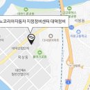 르노코리아자동차 서비스코너 유성봉명점 | 대전 르노삼성자동차 서비스센터 알려드립니다.