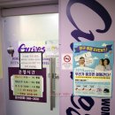 커브스 연신내클럽 이미지