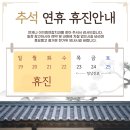 이지킴연합치과 이미지