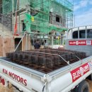 한양철물건재 이미지