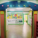 새로핀아이들학원