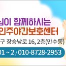 기쁨이 가득한 곳 이미지