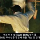 곡성-249 이미지