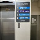 리나발레학원 이미지