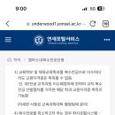 쉼표 네이버블로그