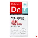 에프앤디넷