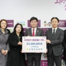 생크림어린이집