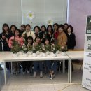 원예관리사 이미지