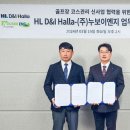 누보이엔지 이미지