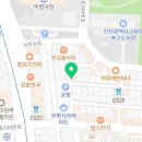 싸미랑 부평점 이미지