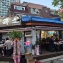 한우정육소 금촌점 네이버블로그