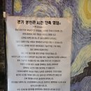 원주 귀래 맛집 중식 맛집 본가 영빈관