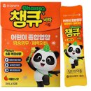 포도약국 네이버블로그