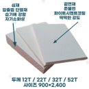 뉴골드 이미지