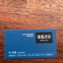 아뜰리유 이미지