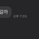 촌장 서서갈비 이미지