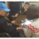 고동바위경로당 이미지