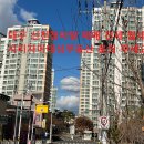 신천부동산중개 이미지