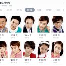 댕교오겠습니다 이미지