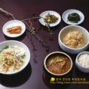 하랑한의원 이미지