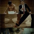 신곡사우나 이미지