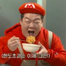 한입만 이미지