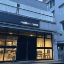 프레슈어커피 이미지