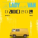 더 인 네이버블로그