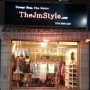 엠스타일 이미지