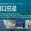 하랑실버빌리지 이미지