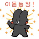경산연합이비인후과 이미지