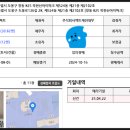 도봉-도봉-서울도봉-2102 이미지