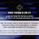 광안뉴욕치과의원 이미지